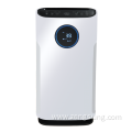 Air Purifier with Remote Control Function